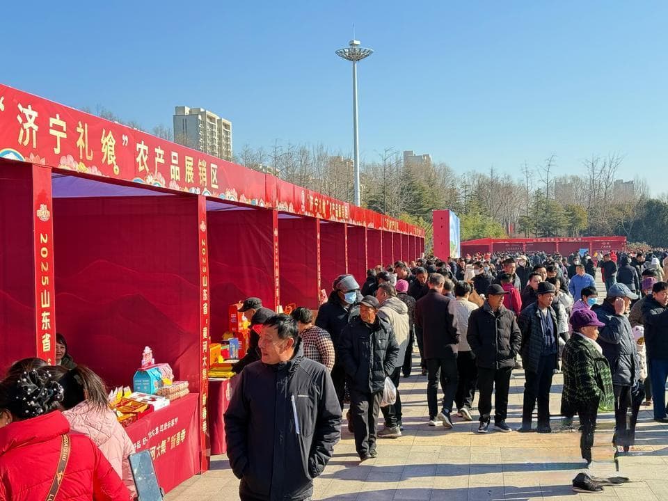 2025年黄河大集启动：激活乡村消费新篇章