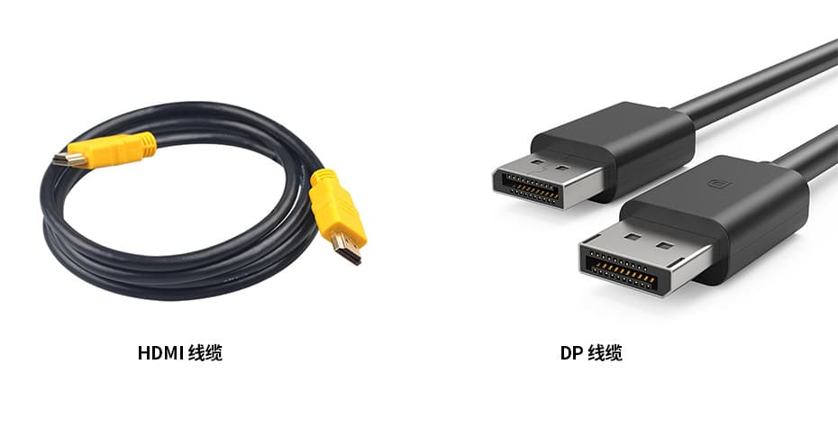 什么是高刷分辨率？如何达到？