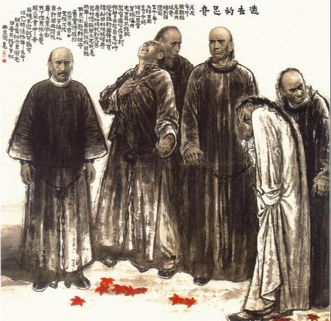 戊戌变法究竟触动了谁的利益？为什么慈禧太后先赞成后又反对变法