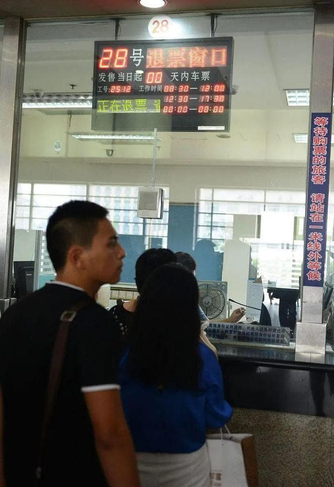 已发车未乘坐的火车票能退吗？这些补救措施请收好！