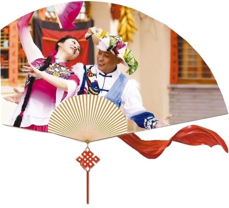 陕北秧歌：从黄土地扭到世界舞台