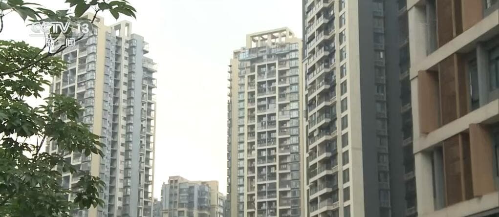 多地调整公积金贷款政策 为购房者带来更多实惠和便利