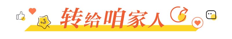 “过敏星人”必读！关于春季过敏，你关心的问题都在这里了
