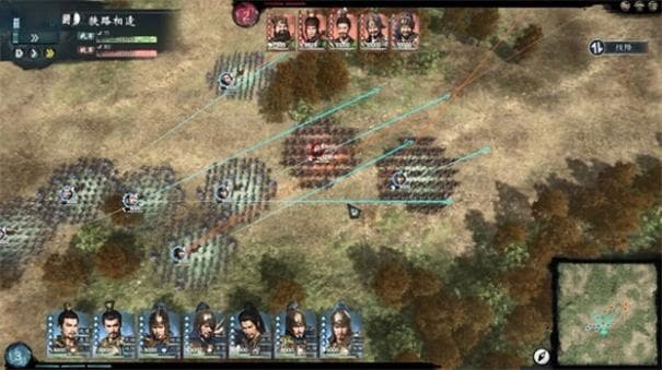 英雄立志传三国志自建武将攻略