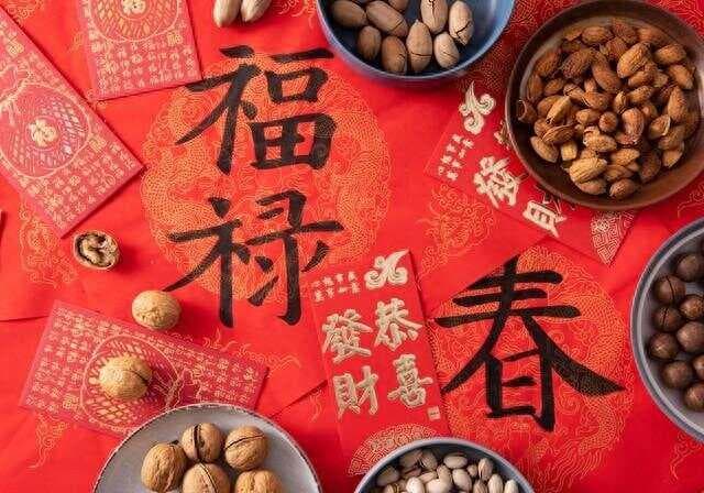 八字命理中的“四禄”：岁禄、建禄、专禄与归禄详解
