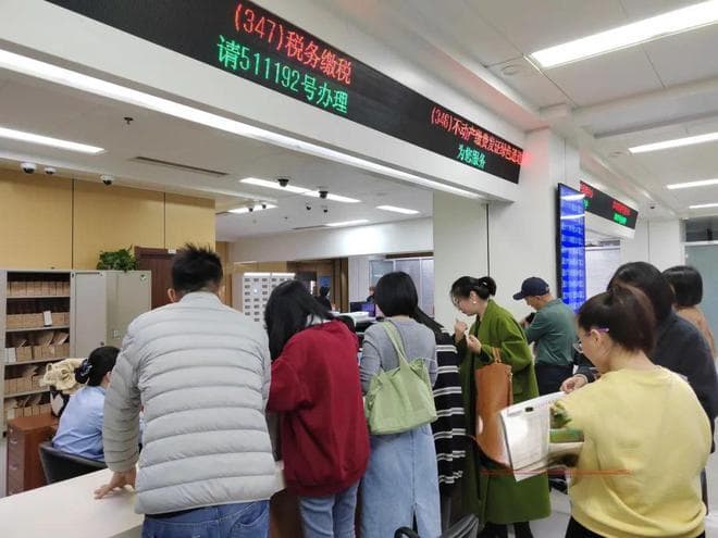 福州有人省下7万元！本月起可办