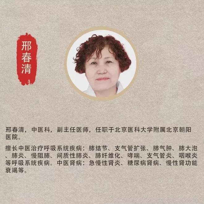 70%的肺结节是良性的，如何区分与预防