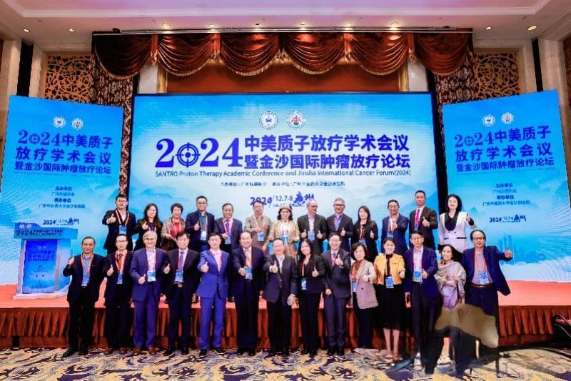 精准放疗新突破：质子刀治疗副作用更小，儿童肿瘤患者受益