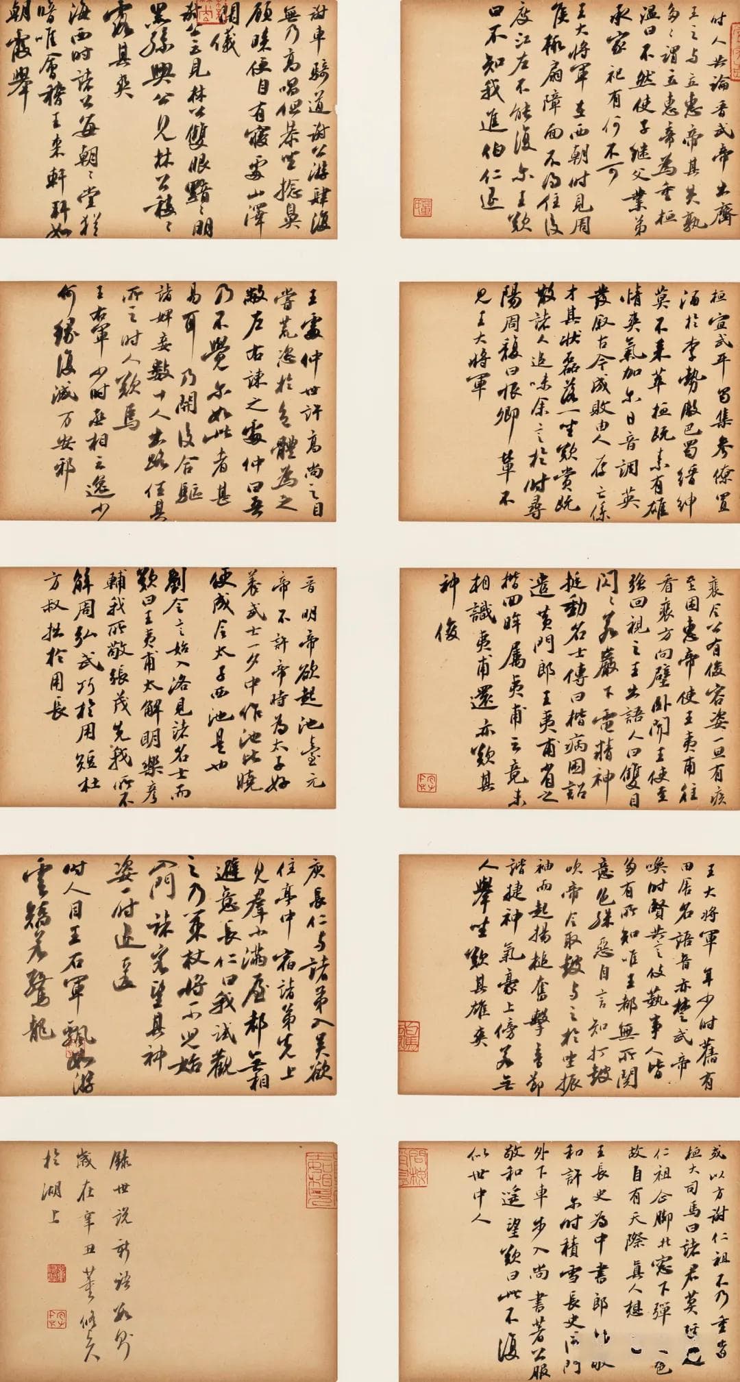 学习书法的最佳方法，这种技巧专业院校都在用