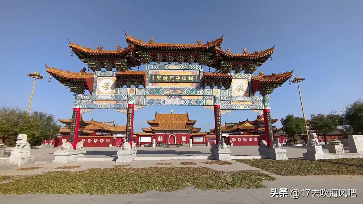父母去世三年之内要心存敬畏