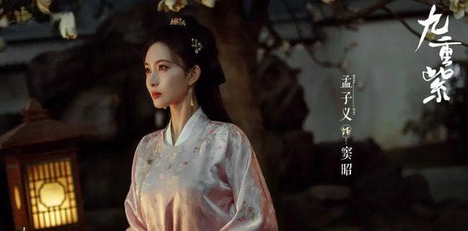 深挖《九重紫》：古偶里的平权觉醒，人物在权力枷锁下咋选？