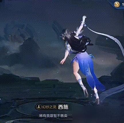 《王者荣耀》星之队成员介绍 深入了解你的游戏英雄