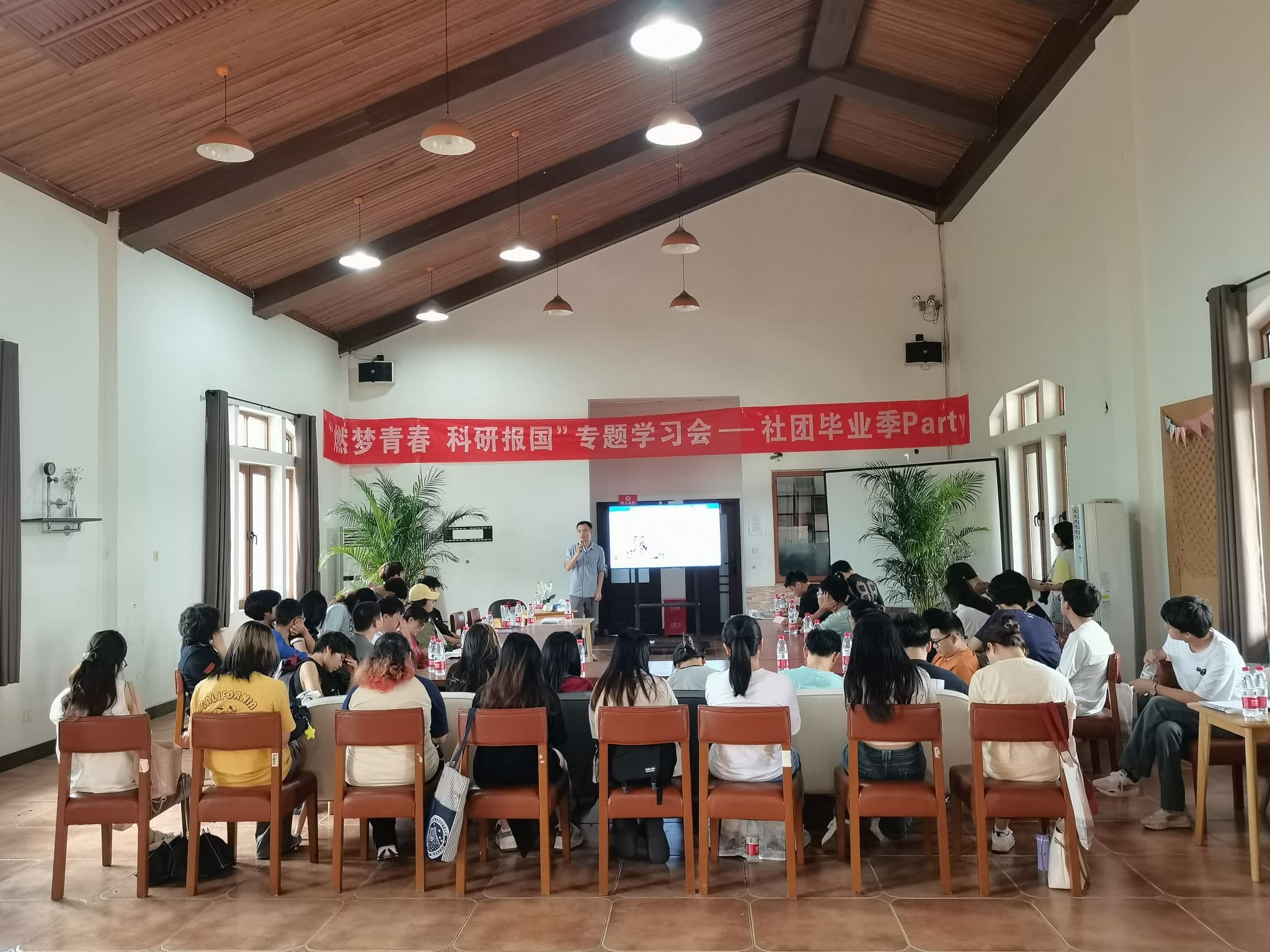 西南交大开展2024年“青春建功 社团毕业季Party”系列活动