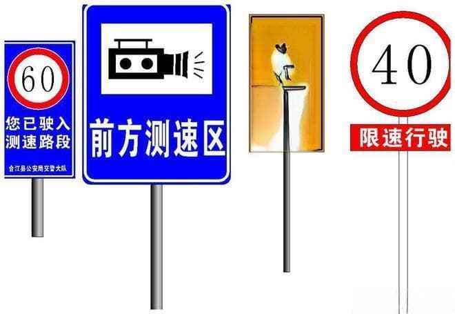 为什么老司机都说宁走高速绝对不走国道，通过分析告诉你原因