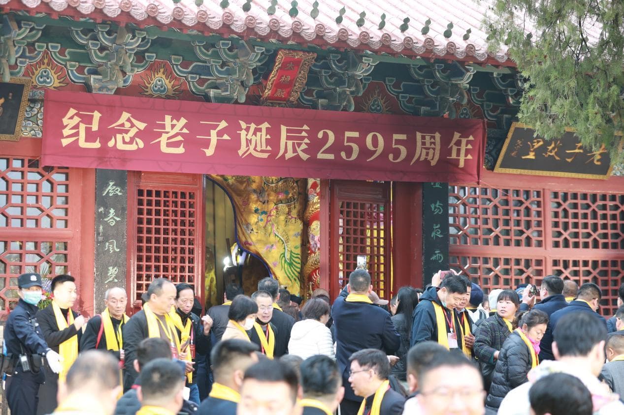 老子故里鹿邑火热出圈 “东方智慧”吸引世界目光