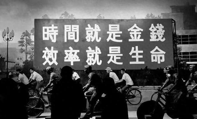 四十年的单干历程见证了中国农民的勤劳与智慧