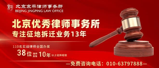 城中村改造的多元意义：提升城市基础设施改善居民生活质量