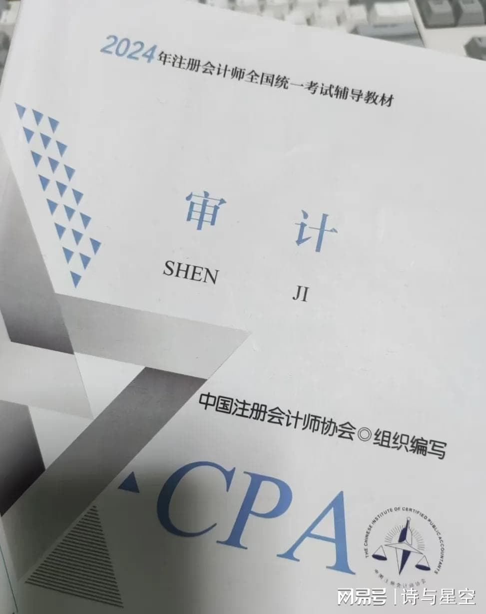 未经审计：格力半年报