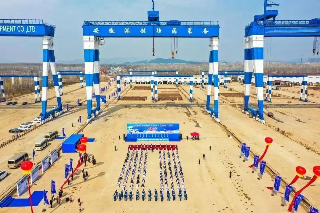 6.7亿，国企联手，又一破产船厂重生！