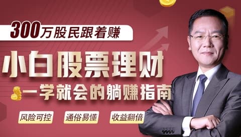 保险理财在个人财务规划中的作用