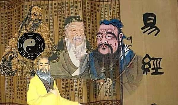 如何理解《易经》，名人又是怎么看待的？