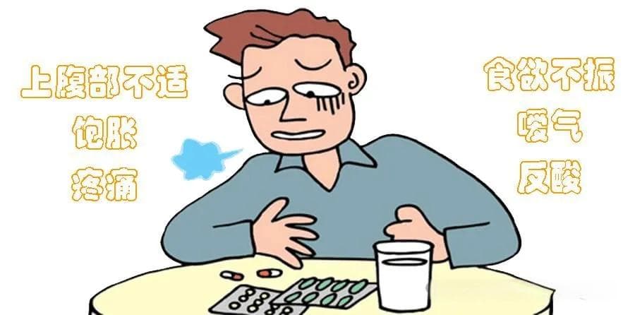 慢性胃炎知多少