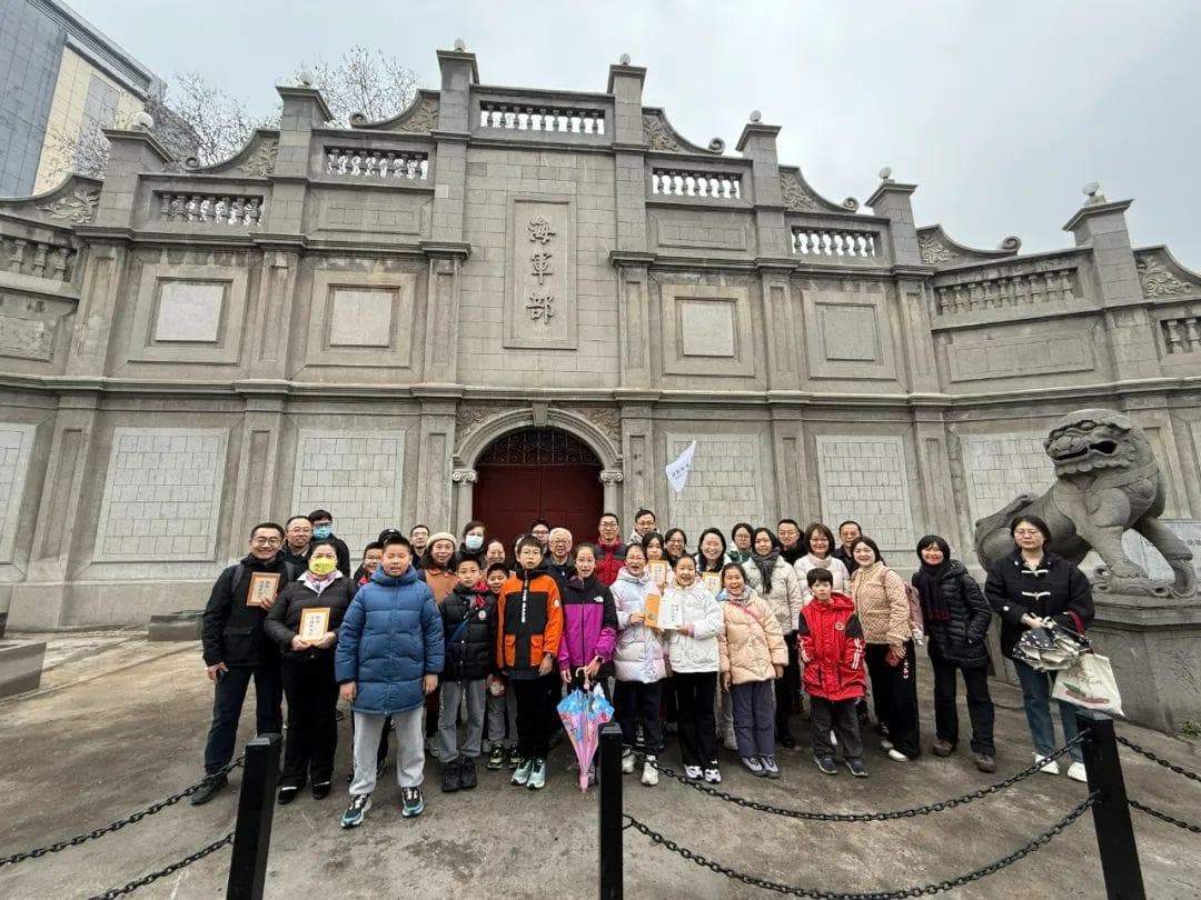 123年前的春天，鲁迅从南京登船走向世界