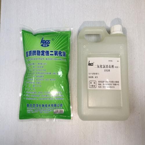 二氧化氯消毒粉是危化品吗为什么不能用-二氧化氯消毒粉剂成分