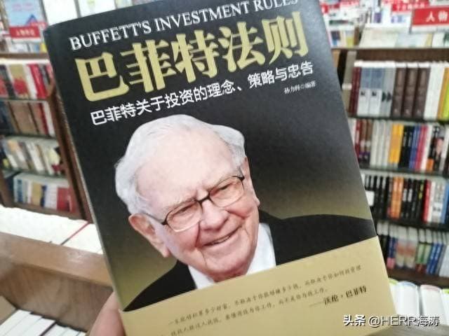 年轻人如何开启复利投资之旅巴菲特思维下的实战指南