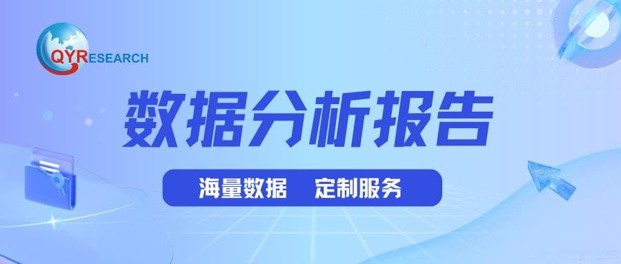 全氟醚橡胶发展前景：高性能密封材料的璀璨之星