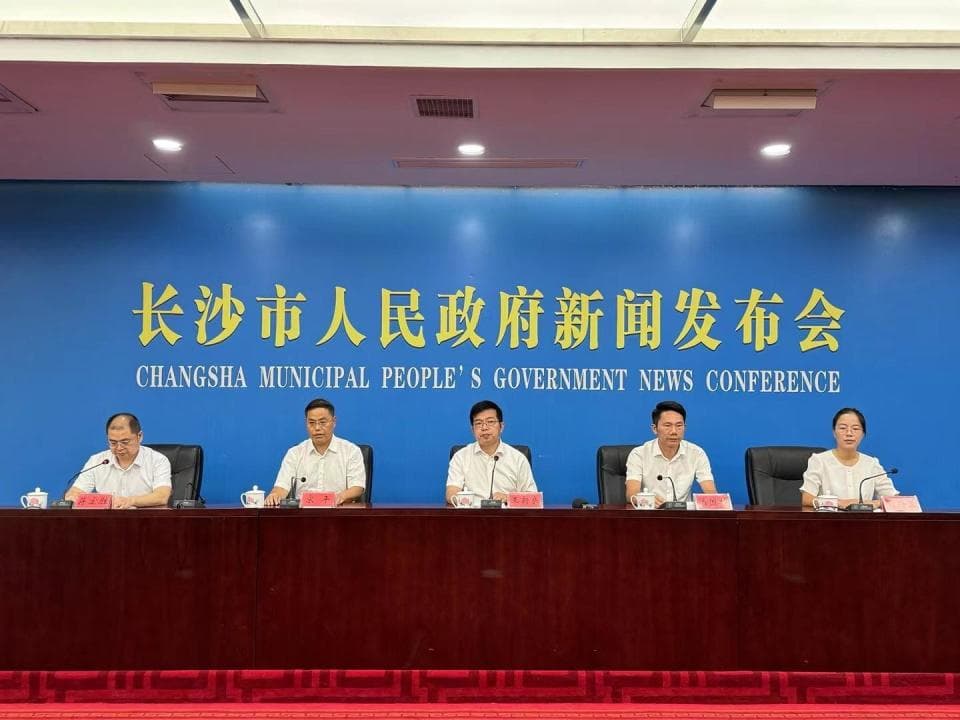长沙生态动物园迎来90周年：面积扩至1500亩，动物数量超1400头（羽）