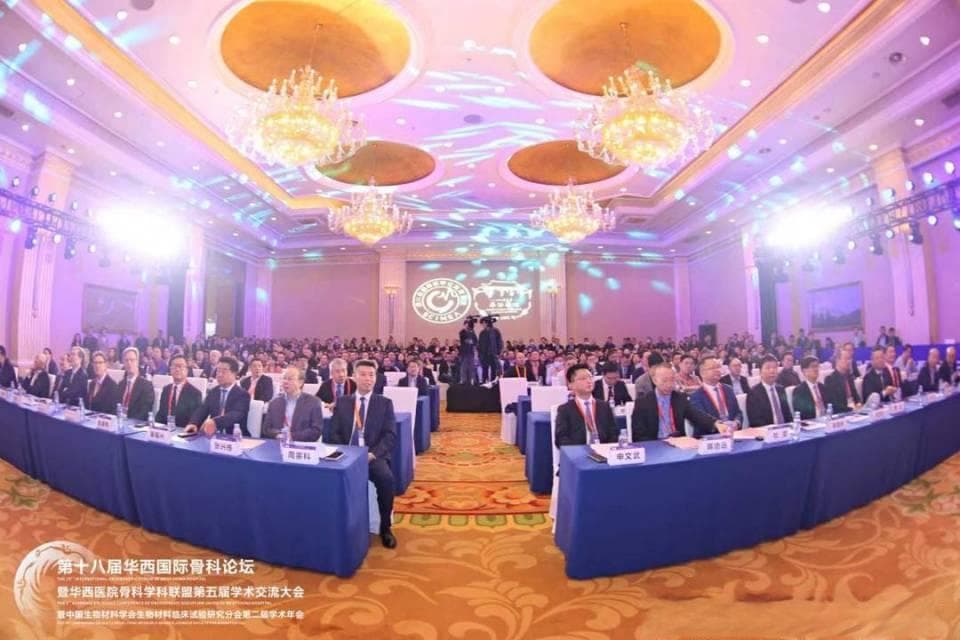 骨科机器人手术时代已来临 AI助力解决国内骨科医疗诸多痛点