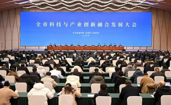 江苏盐城：科技赋能新引擎，驱动产业新飞跃