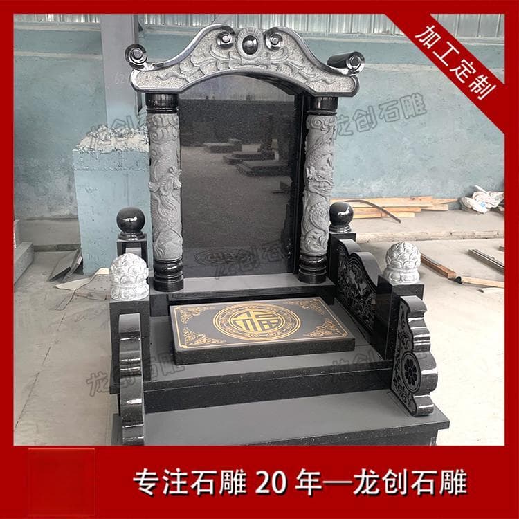 艺术与缅怀交织：西式石雕墓碑，墓园中的不朽华章