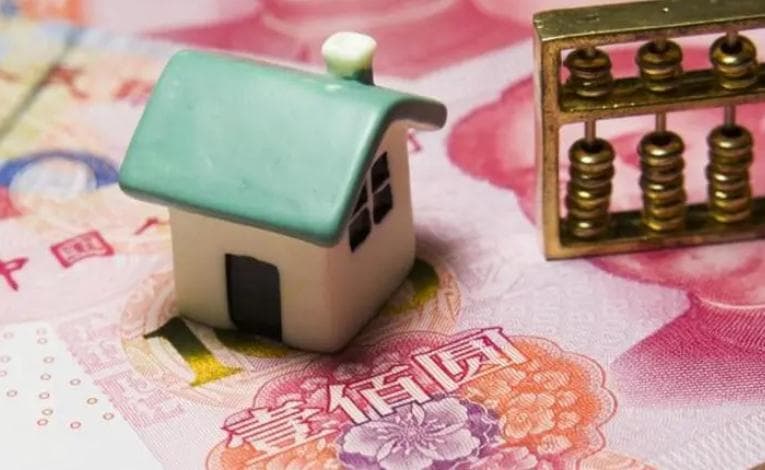 合伙买门面房怎么在银行贷款？申请步骤详解