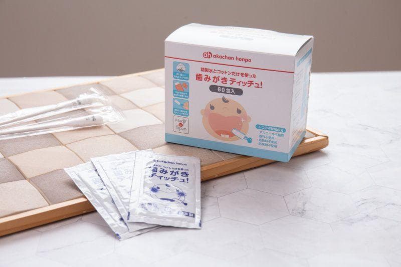 【新手爸妈必修课】新生儿洁牙用品挑选攻略｜2025 年最新版