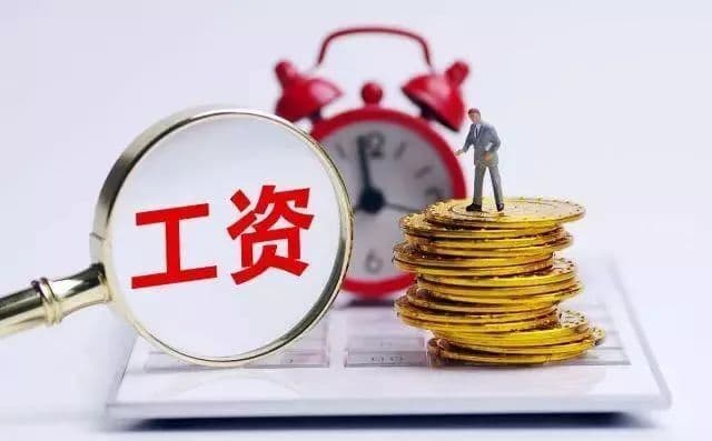 如果被执行人只有工资，没有其它财产，法院该怎么强制执行？