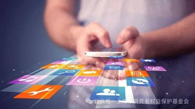 手机厂商拦截第三方应用下载乱象频发，公平竞争需维护，消费者权益需保障
