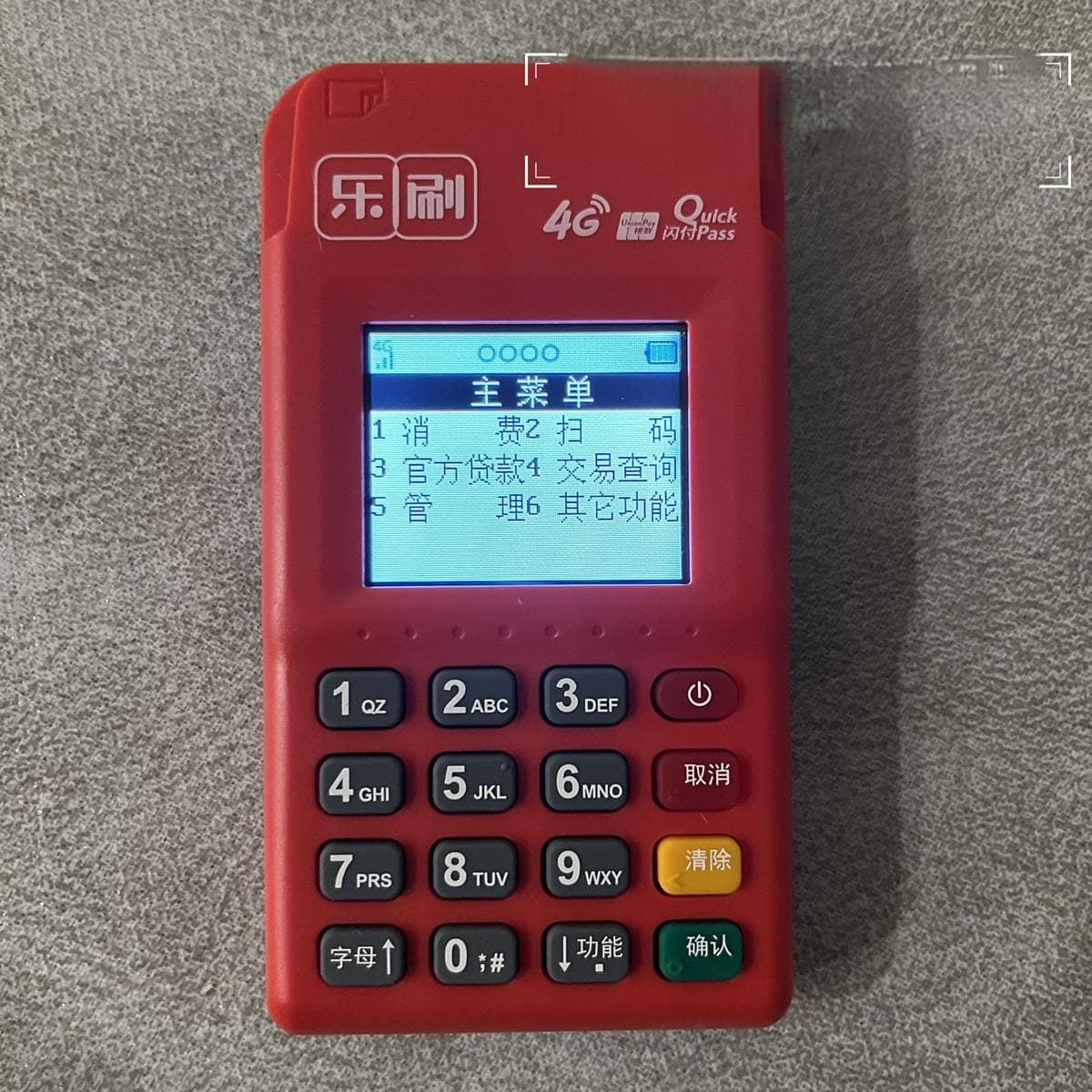 数字人民币钱包账户是什么（数字人民币钱包是干嘛的）