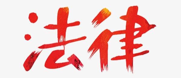 交通事故逃逸的赔偿是否该当全责，事故责任的认定是怎么规定的？