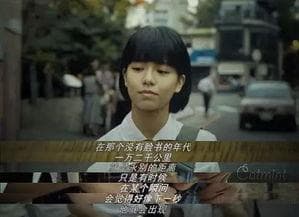 生活中的潜台词：如何破解话语背后的玄机