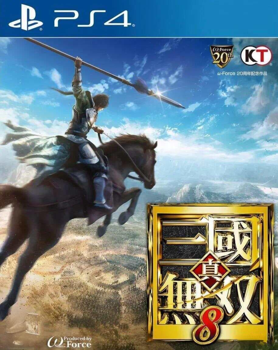 《真三国无双》：英雄格斗游戏里的文化盛宴