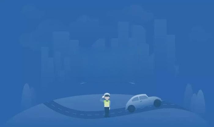 交管12123：让交通违法无处遁形