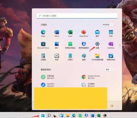 电脑显卡在win11中怎么看？如何查看显卡详细信息？