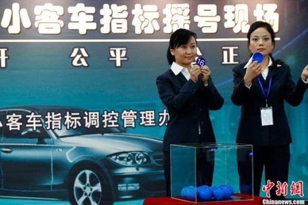 什么时候摇号？摇号购车全讲解
