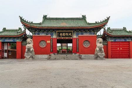 大相国寺景区：千年古刹的建筑艺术与佛教文化
