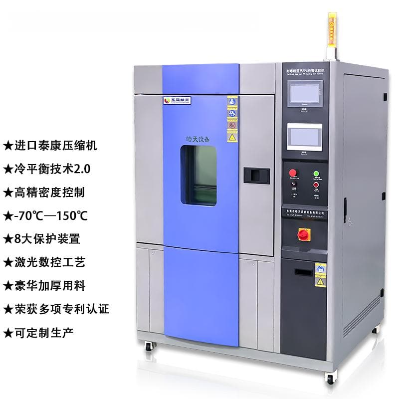 折弯机的维护保养方法有哪些？