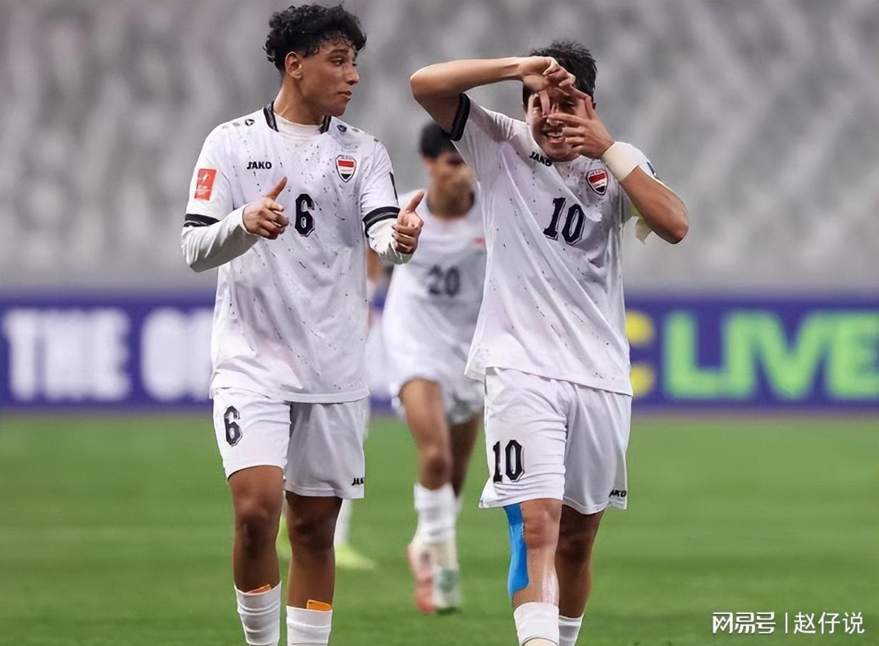 U20亚洲杯最新积分榜：8强产生4席，中澳伊乌6分出线，朝鲜垫底