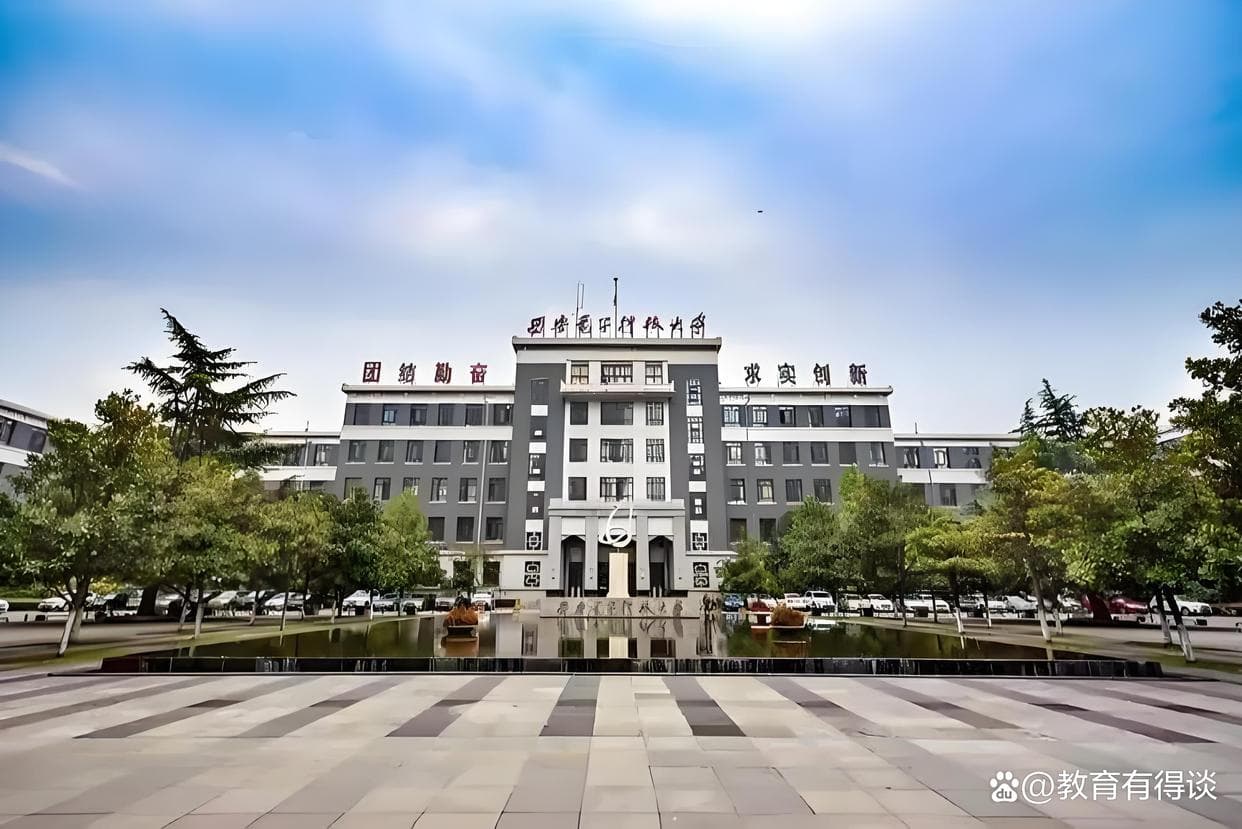 从军委无线电学校到行业顶流，西电凭什么？