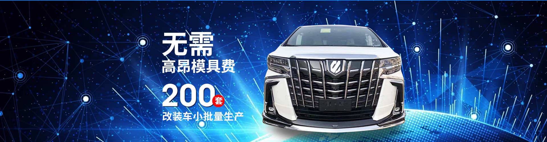 3D打印技术的七大优势分析